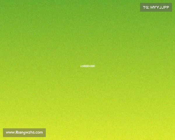 xo电子竞技x电竞网