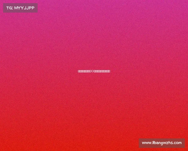 《决战金陵之巅：XX城电竞江湖风云再起》