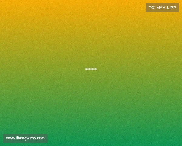 七煌电竞老板是谁