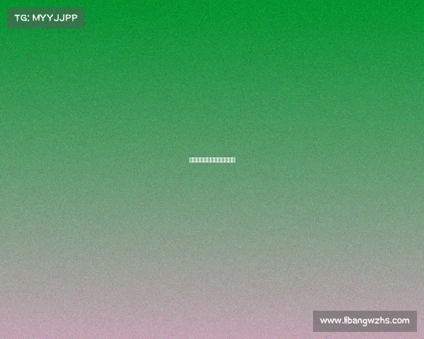 吴建飞电子竞技—吴建飞现状