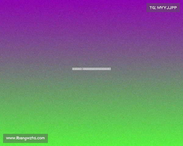 歙县电竞酒店(歙县电竞风云：谁将称霸这片游戏江湖？)